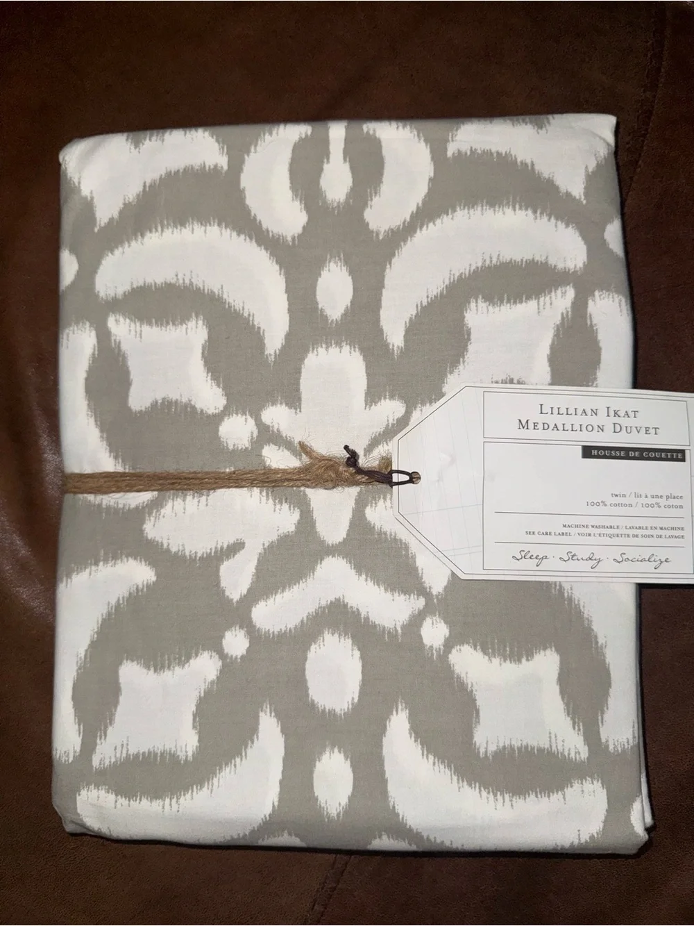 Pottery Barn Teen Twin Lillian Ikat Medallion Duvet Cover & Sham